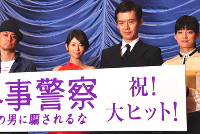 真木よう子VS尾野真千子、女の戦い勃発？　現場では「ケンカばっかりでした」 画像