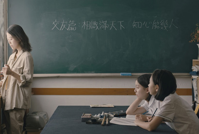 『はちどり』「先生は自分が嫌になったりしない？」孤独な少女が憧れの大人に問う本編映像 画像