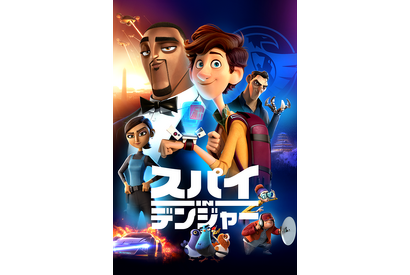 ウィル・スミス＆トム・ホランド『スパイ in デンジャー』を語るインタビュー映像解禁 画像