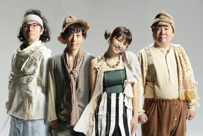 長澤まさみ＆高橋一生ら出演「オズの魔法使い」のような舞台「ライクドロシー」初放送 画像