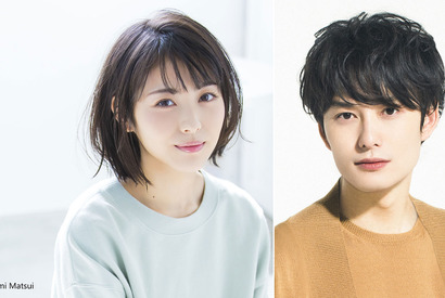 浜辺美波×岡田将生W主演！ 痛快でポップな“復讐ドラマ”制作決定 画像