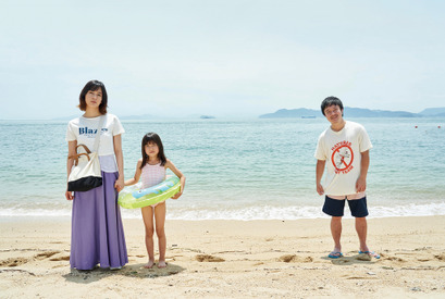【ご招待】足立紳・晃子夫妻トークイベント付き『喜劇 愛妻物語』シネマカフェ オンライン試写会50名様 画像