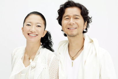 井上真央の替え歌が実現？　最新作主題歌を「ドリカム」が書き下ろし！ 画像