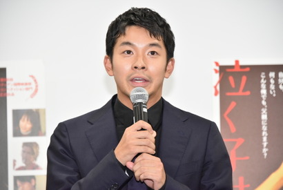 仲野太賀、“極寒全裸シーン”ふり返り「死を覚悟するくらい」サン・セバスティアン国際映画祭リモート会見 画像