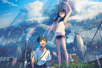 『天気の子』WOWOW初放送に合わせ同時鑑賞会＆新海誠監督特集も 画像