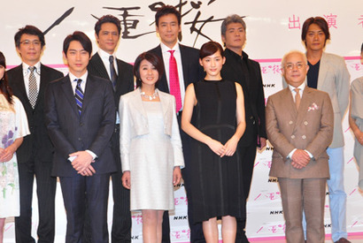 反町隆史、綾瀬はるかに撃たれる役で（？）大河出演！　吉川晃司、秋吉久美子らも 画像