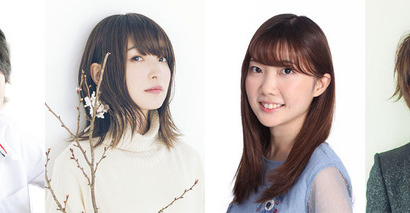 諏訪部順一ら声優陣のトークイベントも 「Netflix」最新アニメ発表会、YouTubeでライブ配信へ 画像
