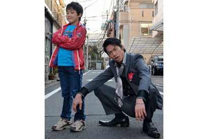 AKIRAが元ヤン＆ホストの父親に！　主演作『ワーキング・ホリデー』、今秋公開 画像