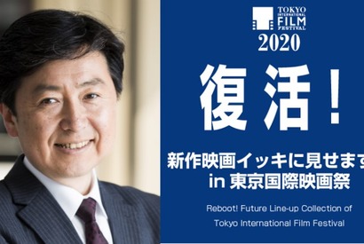 【MOVIEブログ】おかえりなさい！ 笠井さん！ 画像