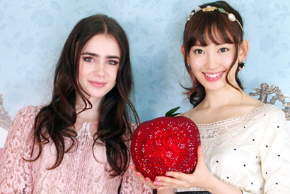 AKB小嶋陽菜、『白雪姫と鏡の女王』リリー・コリンズとガールズトークで意気投合！ 画像