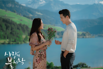 「愛の不時着」展が開催！未公開写真含め450点公開、ドラマ使用の衣装や小道具も 画像