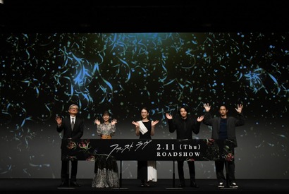 中村倫也、窪塚洋介と兄弟役に「左が見れない…」ほどフワフワ、ソワソワ『ファーストラヴ』完成報告 画像