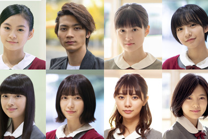 紺野彩夏＆久保田紗友W主演『藍に響け』特報公開、追加キャストも 画像