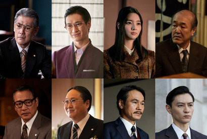 新川優愛、藤ヶ谷太輔の“元恋人”役に「華麗なる一族」オールキャスト解禁 画像