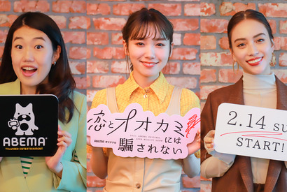 飯豊まりえ「TGC舞台裏で『オオカミって誰ですか？』と聞かれます」反響の大きさ語る 画像