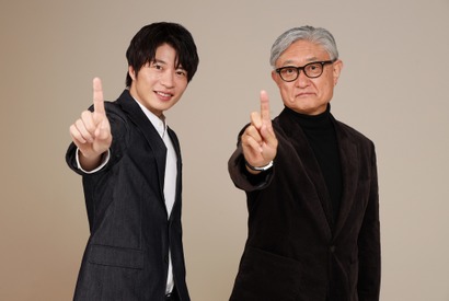 田中圭 堤幸彦監督タッグ 死神刑事役で異色の痛快ミステリードラマ配信 Cinemacafe Net