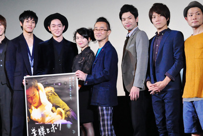 松坂桃李＆菅田将暉、去年のクリスマスは2人で車の中でチキンをかじる 画像