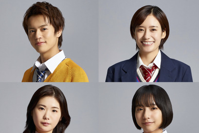 奥野壮＆小野花梨＆山之内すず＆吉田志織、マーガレット×Hulu「悪魔とラブソング」に参加 画像