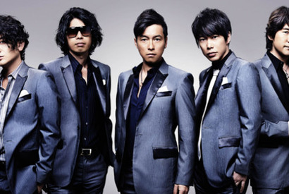 ゴスペラーズ待望の新曲が、宮崎あおい×向井理共演『きいろいゾウ』主題歌に決定！ 画像