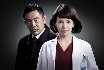 沢口靖子らの前に立ちはだかるシリーズ最強の敵とは…『科捜研の女 -劇場版-』特報 画像