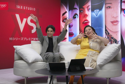 渡辺直美「価値観の違う“美“を尊重しあえる世界に」SK-IIライブ配信イベントで明かす 画像