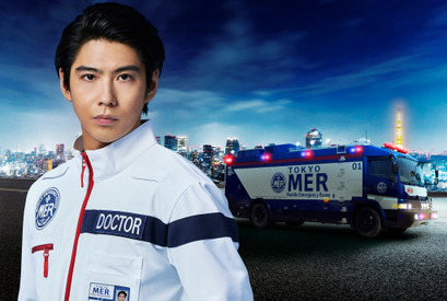 賀来賢人、初の医師役！鈴木亮平とは「対照的な役柄」に「TOKYO MER～走る緊急救命室～」 画像