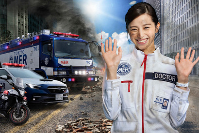 中条あやみ、鈴木亮平率いる「TOKYO MER」の研修医に「闘いが始まるんだなと実感」 画像