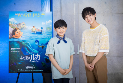 浪川大輔＆高乃麗らが『あの夏のルカ』に参加、主人公役も決定 画像