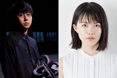 志田彩良、鈴鹿央士と「2人して大興奮」崎山蒼志『かそけきサンカヨウ』に主題歌書き下ろし 画像