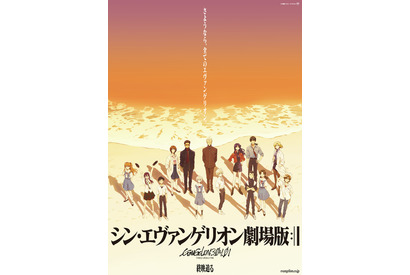 『シン・エヴァ』満席続出、驚異の前週比960.5％で興行収入90億円間近 画像
