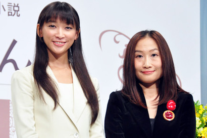 来秋のNHK朝ドラのヒロインに杏！　大阪に嫁いだ食いしん坊の女性を演じる 画像