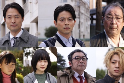 寺西拓人、中山優馬主演『189』で映画初出演！前川泰之＆吉沢悠ら追加キャスト発表 画像