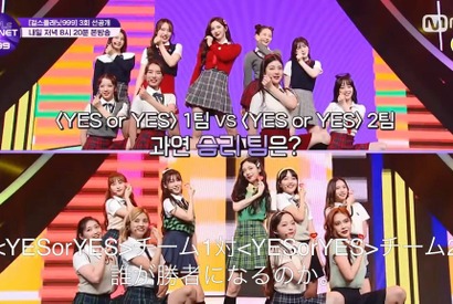 愛知県の建材商社が創業100周年記念で 地元産材でスクリーンを作りねぶくろシネマを開催 Pr Times Cinemacafe Net