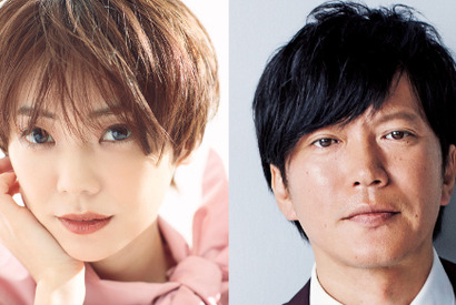 高杉真宙、清野菜名を翻弄する“年下男子”に！倉科カナ＆深川麻衣＆田辺誠一「婚姻届に判を捺しただけですが」に参加 画像