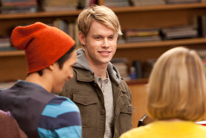 シネマカフェ的海外ドラマvol.263　タイプ別にご紹介！“おすすめのカレ”　第1回 画像