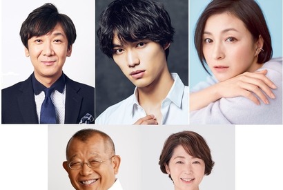 福士蒼汰＆広末涼子＆東京03・飯塚悟志、台本ナシの笑福亭鶴瓶「スジナシシアター」出演 画像