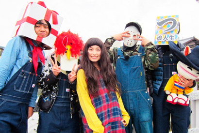 木村カエラに続け！　人気ローカル番組「saku saku」5代目MC・トミタ栞がドラマ出演 画像