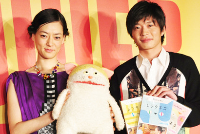 市川実日子、田中圭の「イメージよりもしっかりしてた」発言に「ショック！」  画像