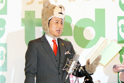 有吉弘行、洋画の吹き替え初挑戦も「声優さんがやればいいのに」とネガティブ発言 画像