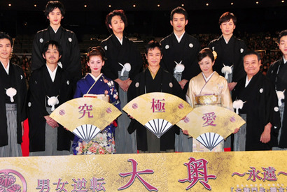 【Photoレポート】『大奥』ジャパン・プレミアに堺雅人らが和装姿で艶やかに登場！ 画像