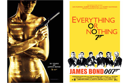 金箔ボンド・ガールに歴史を刻み込んだ　『007』50周年記念ポスターが完成！ 画像