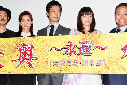 椿鬼奴、堺雅人との濡れ場で目覚めた？　女優業へのシフトを画策！ 画像