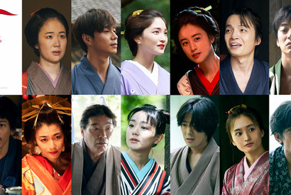 黒木華＆山本美月＆永山絢斗＆奈緒ら出演！落語から生まれた怖い話「にんげんこわい」2月放送・配信 画像