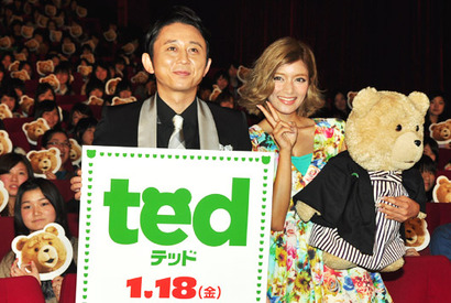 ローラ、有吉の吹替え『テッド』は「マッチし過ぎててすぐ観るのやめちゃった！」 画像