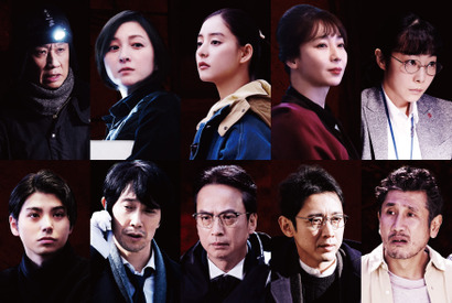 ディーン・フジオカが慟哭する『シャーロック劇場版』特報映像公開、広末涼子＆村上虹郎ら出演 画像