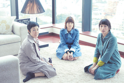 柴咲コウ、真木よう子、寺島しのぶが贈る『すーちゃん まいちゃん さわ子さん』試写会に10組20名様ご招待 画像