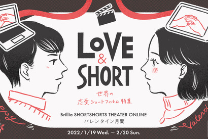 最新ニュース まとめ 3 298 ページ目 Cinemacafe Net