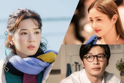 永野芽郁×田中圭×石原さとみ『そして、バトンは渡された』4月6日リリース決定 画像