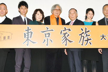 山田洋次監督、震災での延期を経ての『東京家族』公開に感慨 画像