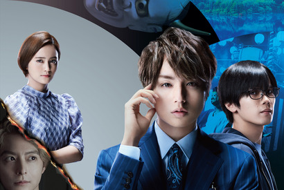 伊野尾慧「Season2は高槻の物語に」神宮寺勇太と共演「准教授・高槻彰良の推察」3月地上波初放送 画像